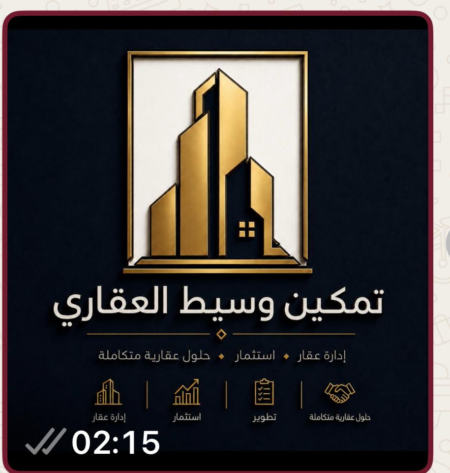 تمكين
